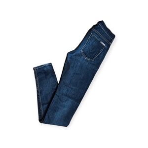 Hudson Dark Wash Skinny Stretchy Denim Jeans Size 28